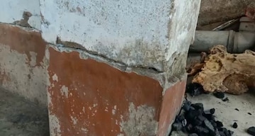 ব্লাস্টিংয়ের