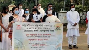 বিশ্বভারতীতে