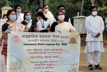 বিশ্বভারতীতে