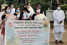 বিশ্বভারতীতে পালন করা হল আন্তর্জাতিক মাতৃভাষা দিবস
