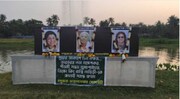 সুরলোকে বিলীন হয়ে যাওয়া লতা, সন্ধ্যা ও বাপ্পির স্মরণে হোম যজ্ঞ 