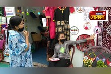 বিবাহবার্ষিকী হোক, কিংবা কারও জন্মদিন, গিফট করেই ফেলুন এই হুপ এমব্রয়ডারি বিবাহবার্ষিকী হোক, কিংবা কারও জন্মদিন, গিফট করেই ফেলুন এই হুপ এমব্রয়ডারি