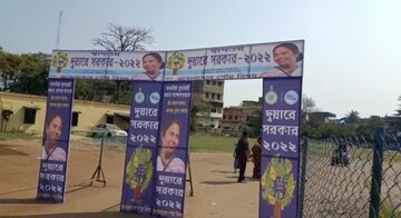 হিরাপুর