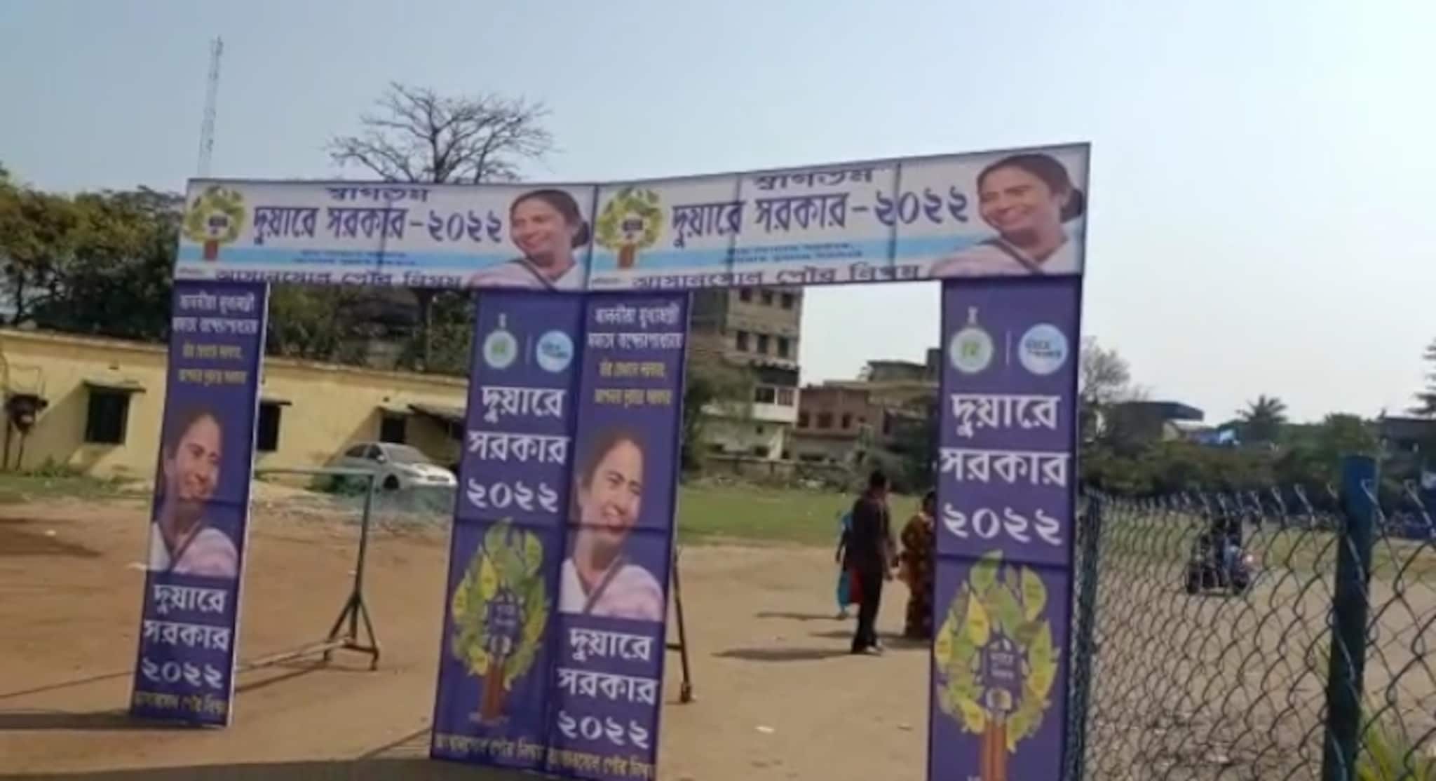 Paschim Bardhaman: দুয়ারে সরকার ক্যাম্পে সরকারি প্রকল্পের সুবিধা নিতে মানুষের ভিড়