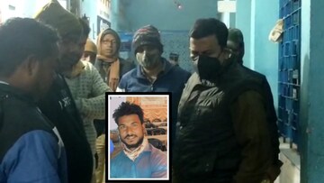 সম্পত্তির