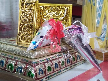 রাজা