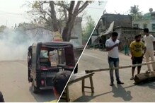 জলঙ্গীতে প্রকাশ্যে বোমাবাজি জলঙ্গীতে প্রকাশ্যে বোমাবাজি