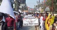 এবার লক্ষ্য জলপাইগুড়ি, তৃণমূলের সমর্থনে এবার 'এয়ী' পথমিছিল শহরে এবার লক্ষ্য জলপাইগুড়ি, তৃণমূলের সমর্থনে এবার 'এয়ী' পথমিছিল শহরে