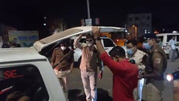 মেদিনীপুর