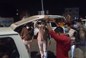 মেদিনীপুর