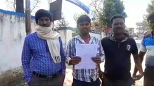 ঋণ নিয়ে করা ভুট্টা চাষ কীটনাশক দিয়ে নষ্ট করলো দুষ্কৃতীরা ঋণ নিয়ে করা ভুট্টা চাষ কীটনাশক দিয়ে নষ্ট করলো দুষ্কৃতীরা