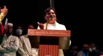 শপথ