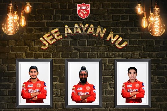 ঋত্বিক বিজয় চট্টোপাধ্যায়।