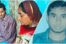 জঙ্গিপুরের ডাক্তারি পড়ুয়া আটকে ইউক্রেনে, আতঙ্কিত পরিবার
