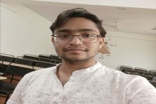 ছেলে আটকে ইউক্রেনের কিয়েভে, উৎকণ্ঠায় দিন কাটাচ্ছেন বাবা-মা ছেলে আটকে ইউক্রেনের কিয়েভে, উৎকণ্ঠায় দিন কাটাচ্ছেন বাবা-মা