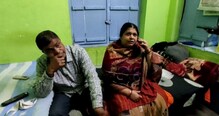 শুকনো খাবার খেয়ে ইউক্রেনে গোপন সুরঙ্গে আশ্রয় নিয়েছে পূর্বস্থলীর যুবক শুকনো খাবার খেয়ে ইউক্রেনে গোপন সুরঙ্গে আশ্রয় নিয়েছে পূর্বস্থলীর যুবক