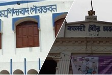 মুর্শিদাবাদ জেলার ৭টি পৌরসভার ১৩৫টি আসনে নির্বাচন