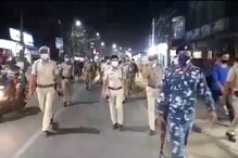 পৌরভোটের আগেই বনগাঁয় শুরু রুটমার্চ পৌরভোটের আগেই বনগাঁয় শুরু রুটমার্চ