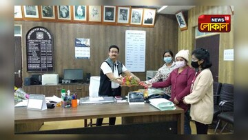 উপাচার্যকে