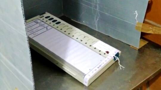 ইভিএম