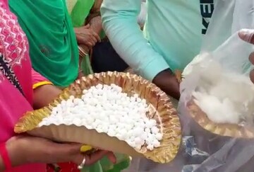 নকুলদানা,