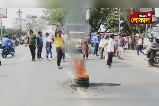 টায়ার