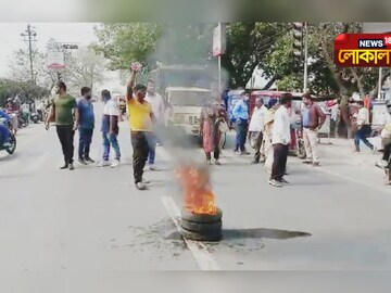 টায়ার