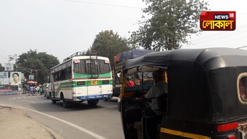 দার্জিলিং