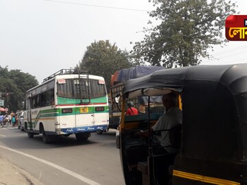 দার্জিলিং