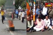 বিজেপির ডাকা বনধে 'আংশিক' অচল শিলিগুড়ি