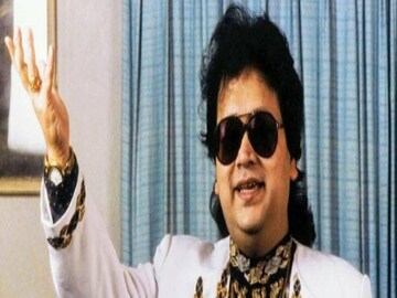 বাপ্লি লাহিড়ি ৷ ফাইল ছবি ৷