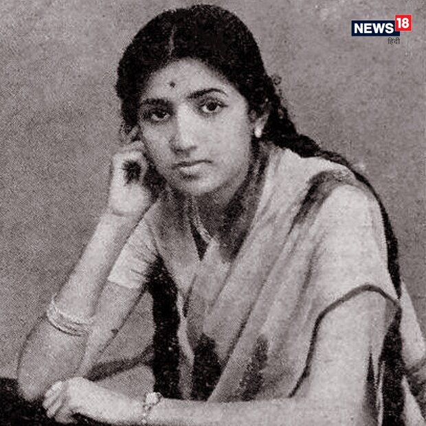 .তবে খুব কম মানুষই জানেন যে তিনি খুব অল্প বয়সে নাটক ও চলচ্চিত্রে ছোট চরিত্রে অভিনয় করেছেন। আসুন জেনে নেওয়া যাক 'লতা মঙ্গেশকর - দ্য নাইটিঙ্গেল' হয়ে ওঠার আগ পর্যন্ত তাঁর যাত্রাপথ ঠিক কেমন ছিল...