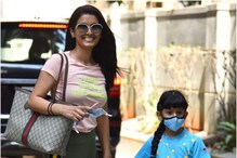 Geeta Basra with her daughter: সাধারণ পোশাকে, মেকআপহীন চেহারায় মেয়েকে স্কুল থেকে নিয়ে বাড়ি ফিরছেন হরভজনপত্নী গীতা Geeta Basra with her daughter: সাধারণ পোশাকে, মেকআপহীন চেহারায় মেয়েকে স্কুল থেকে নিয়ে বাড়ি ফিরছেন হরভজনপত্নী গীতা