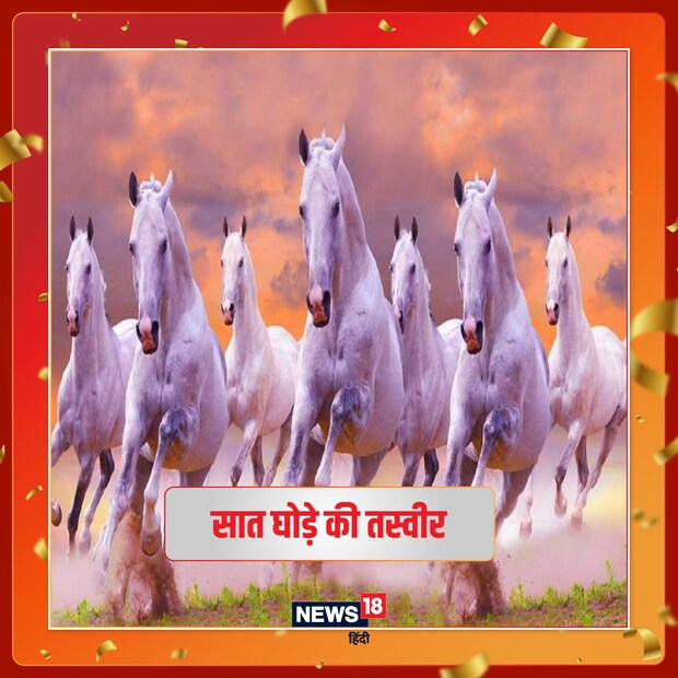 *বাস্তুশাস্ত্র অনুসারে, কাউকে শো-পিস বা মাটির তৈরি মৃৎপাত্র উপহার দেওয়া যেতে পারে। 