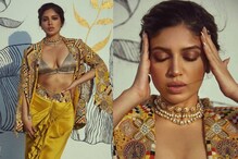 Bhumi Pednekar: ব্রালেট থেকে উঁকি দিচ্ছে চকচকে চামড়া, ছকভাঙা সাজে অন্য ভূমি! Bhumi Pednekar: ব্রালেট থেকে উঁকি দিচ্ছে চকচকে চামড়া, ছকভাঙা সাজে অন্য ভূমি!