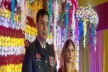 Groom Wear Army Dress: সেনার পোশাকে রিসেপশন পার্টিতে বর! এমন ঘটনা আগে ঘটেনি এদেশে Groom Wear Army Dress: সেনার পোশাকে রিসেপশন পার্টিতে বর! এমন ঘটনা আগে ঘটেনি এদেশে