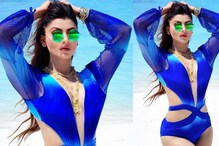 Urvashi Rautela Latest Photos|| গা ভর্তি সোনার গয়না, মলদ্বীপের বিচে বিকিনিতে ঝড় তুললেন উর্বশী রাউতেলা! ভাইরাল ছবি... Urvashi Rautela Latest Photos|| গা ভর্তি সোনার গয়না, মলদ্বীপের বিচে বিকিনিতে ঝড় তুললেন উর্বশী রাউতেলা! ভাইরাল ছবি...
