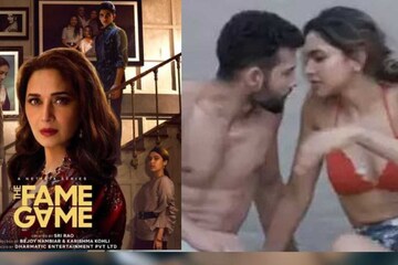 শুরু ভ্যালেন্টাইন উইক! সঙ্গীর সঙ্গে একান্তে সময় কাটান এই সিরিজ-ছবি দেখতে দেখতে