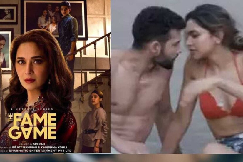 চলছে প্রেমের মাস। শুরু হচ্ছে ভ্যালেন্টাইন উইক। এই ফেব্রুয়াকি মাসেই ওটিটি প্ল্যাটফর্মে মুক্তি পাচ্ছে একাধিক লোভনীয় ছবি ও ওয়েব সিরিজ। দেখে নেওয়া যাক ২০২২ এর ফেব্রুয়ারিতে ওয়েব দুনিয়ায় কী কী ভালো ছবি ও সিরিজ মুক্তি পাচ্ছে। 