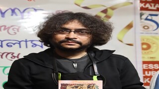 Rupam Islam Novel