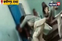 স্কুলের বেঞ্চে বসা নিয়ে বচসা, হাওড়ার স্কুলে ছাত্রীদের চুলোচুলি, ভাইরাল ভিডিও... স্কুলের বেঞ্চে বসা নিয়ে বচসা, হাওড়ার স্কুলে ছাত্রীদের চুলোচুলি, ভাইরাল ভিডিও...