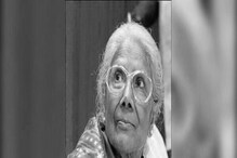 সন্ধ্যা মুখোপাধ্যায়ের প্রয়ানে শোকাহত মুখ্যমন্ত্রী, শ্রদ্ধা জানাতে ফিরছেন কলকাতায় সন্ধ্যা মুখোপাধ্যায়ের প্রয়ানে শোকাহত মুখ্যমন্ত্রী, শ্রদ্ধা জানাতে ফিরছেন কলকাতায়
