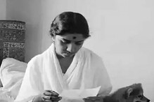 বাংলার সঙ্গে আত্মিক সম্পর্ক ছিল লতা মঙ্গেশকরের, বাংলা শিখতে শিক্ষক রেখেছিলেন! বাংলার সঙ্গে আত্মিক সম্পর্ক ছিল লতা মঙ্গেশকরের, বাংলা শিখতে শিক্ষক রেখেছিলেন!