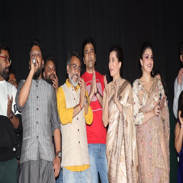 এছাড়াও ছবিতে দেখা যাবে আর্য দাশগুপ্ত, পূষণ দাশগুপ্ত, তনিকা বসু, দিব্যাশা দাস ও আরও অনেককে। ছবির পরিচালনায় শ্রীমন্ত সেনগুপ্ত। সংগীত দিয়েছেন রণজয় ভট্টাচার্য।