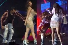 খোলা মঞ্চে পূজার পোশাক কামড়ে ধরছেন সলমন! ভিডিও নিয়ে শোরগোল নেটদুনিয়ায় খোলা মঞ্চে পূজার পোশাক কামড়ে ধরছেন সলমন! ভিডিও নিয়ে শোরগোল নেটদুনিয়ায়