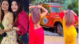 'কাঁচা বাদাম' গানে বোনের সঙ্গে তুমুল নাচ এনা সাহার!