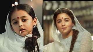 'গাঙ্গুবাই' এর ভূমিকায় একরত্তি বালিকা! নেটিজেনের একাংশ বলছেন 'আলিয়ার চেয়েও ভালো'