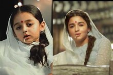 'গাঙ্গুবাই' এর ভূমিকায় খুদে বালিকা! নেটিজেনের একাংশ বলছেন 'আলিয়ার চেয়েও ভালো'