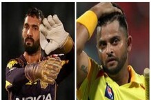 ২ কোটি টাকা মূল্য রাখলেও আইপিএলে অবিক্রিত থেকে যেতে পারেন যারা ২ কোটি টাকা মূল্য রাখলেও আইপিএলে অবিক্রিত থেকে যেতে পারেন যারা