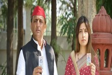 "প্রথম দু' দফার ভোটেই সেঞ্চুরি করেছে সমাজবাদী পার্টি": আত্মবিশ্বাসী অখিলেশ যাদব